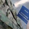 Льготники на крови (Льготники на крови) Льготники на крови