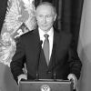 'Хромая утка' осталась в мечтах меньшинства