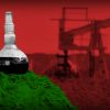 Кредитно-нефтяная вилка российской экономики (иллюстрация 1) иллюстрация 1