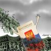 Путин указал чиновникам на дверь (Путин указал чиновникам на дверь) Путин указал чиновни…