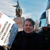 Об обращении ученых, журналистов и писателей