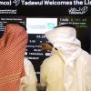 Запад уже панически готовится к нефти ниже 10 долларов за баррель (Фото: AP/ ТАСС) Фото: AP/ ТАСС