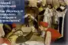 Как уберечься от уханьского синдрома и коронаэксита? (иллюстрация 1) иллюстрация 1