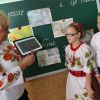 Любой язык за ваши деньги, русские украинцы! (Любой язык за ваши деньги, русские украинцы!) Любой язык за ваши д…