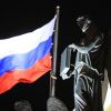 Приступ близорукости с расчленением реальности (Фото: Петр Ковалев/ТАСС) Фото: Петр Ковалев/ТАСС
