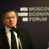 Сергей Глазьев:  'Центральный банк нас отбросил куда-то в 19 век'