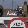 Донбасс прекращает сообщение с Украиной (Донбасс прекращает сообщение с Украиной) Донбасс прекращает с…