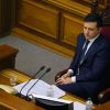 Forbes: Украина может остаться у разбитого корыта (Президент Украины Владимир Зеленский | © РИА Новости, Стрингер) Президент Украины Вл…