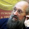 А. Вассерман: Пандемия коронавируса закончится большой войной (На фото: журналист Анатолий Вассерман (Фото: Сергей Фадеичев/ТАСС)) На фото: журналист А…