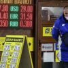 Задраить люки, приступить к погружению. Украина встречает 'Чёрного лебедя-2020'