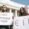 Страсти вокруг мовы (иллюстрация1) иллюстрация1