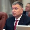 Министр карантина: как Аваков перехватывает власть у Зеленского