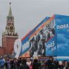 Когда Мавзолей задрапирован, не стоит удивляться сносу памятника Коневу