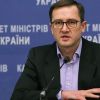 'Шмыгалю на стол положили схему на 5 млрд'. Почему  уволили министра финансов Уманского