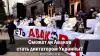 Сможет ли Аваков стать диктатором Украины?
