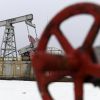 Переговоры ОПЕК+. Геополитический анализ (© РИА Новости, Максим Богодвид) © РИА Новости, Максим Богодвид