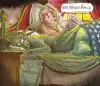 Да и вообще Трамп… (Дальше неразборчиво) (утро Америки) утро Америки