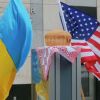 Вся соросовская рать