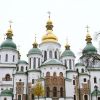 О русских, нерусских и Святой Софии (© РИА Новости, Стрингер) © РИА Новости, Стрингер