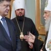 Филарет — новая жертва Зеленского и ребят ЛГБТ