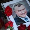 Пять лет политическим расправам на Украине. К годовщине убийства Олега Калашникова (© РИА Новости, Максим Блинов) © РИА Новости, Максим Блинов