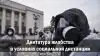 Диктатура жлобства в условиях социальной дистанции