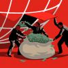 Противоречие между государством и обществом
