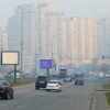 'Тьма киевская': почему в украинской столице нечем дышать? (© РИА Новости, Стрингер) © РИА Новости, Стрингер