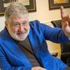 Зеленский сливает Коломойского