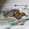 Россияне перестали платить за услуги ЖКХ: чем это грозит (Россияне перестали платить за услуги ЖКХ: чем это грозит) Россияне перестали п…