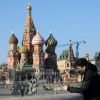 Битва за Москву
