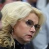 'Главная гробовщица российской медицины'