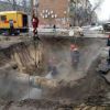 Украина: коллапс ЖКХ из-за массовых неплатежей (Украина: коллапс ЖКХ из-за массовых неплатежей) Украина: коллапс ЖКХ…