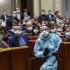 Коронавирусная политика (© REUTERS, Stringer) © REUTERS, Stringer