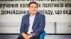 Михо-реформы. Зачем Зе позвал Саакашвили во власть (иллюстрация 1) иллюстрация 1