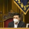 El País: надежды на будущее у украинцев всё меньше, страха – всё больше (El País: надежды на будущее у украинцев всё меньше, страха – всё больше) El País: надежды на …
