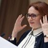 При чём здесь Глазьев, при чём здесь нефть?