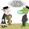 Либерализм — заткните всем рот. Набиуллина и Глазьев (иллюстрация 1) иллюстрация 1