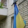 Правление Зе закончится переучреждением Украины и сменой ее названия