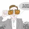 Кризис украинского 'заробитчанства' (иллюстрация 1) иллюстрация 1