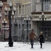 Асахи симбун (Япония):  вернется ли наша жизнь в нормальное русло? (Москва во время режима самоизоляции жителей | © РИА Новости, Кирилл Каллиников) Москва во время режи…