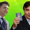 Саакашвили как вставная челюсть Сороса (Саакашвили как вставная челюсть Сороса) Саакашвили как встав…