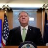 США требуют от Кипра запретить заходы российских кораблей