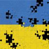 Украинская борьба с коррупцией под 'внешним управлением'