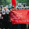 Политология рабовладельцев: о презирающих народ 'патриотах' Украины (© РИА Новости, Стрингер) © РИА Новости, Стрингер
