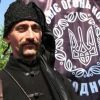 Черкасский бунт – осмысленный, но беспощадный ли (Черкасский бунт – осмысленный, но беспощадный ли) Черкасский бунт – ос…