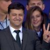 Чужой президент