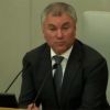 Депутаты Госдумы публично нарушили масочный режим на заседании (Депутаты Госдумы публично нарушили масочный режим на заседании) Депутаты Госдумы пуб…