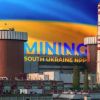 Майнинг по-украински (Майнинг по-украински) Майнинг по-украински