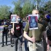 Майское обострение: Украинская психопатия на фоне самоизоляции (© РИА Новости, Игорь Маслов) © РИА Новости, Игорь Маслов